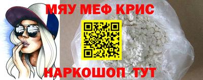 герыч Туймазы