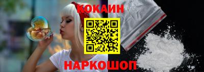 MDMA Premium VHQ Тула