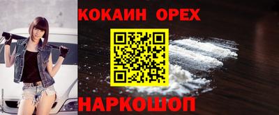 MDMA Premium VHQ Тула