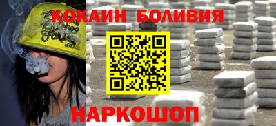 MDMA Premium VHQ Тула