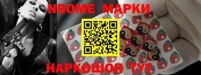 герыч Туймазы
