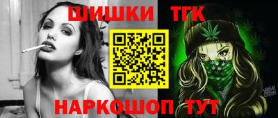 MDMA Premium VHQ Тула