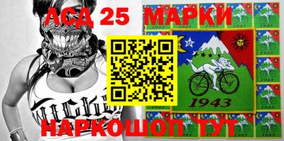 герыч Туймазы