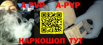 герыч Туймазы