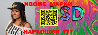 герыч Туймазы