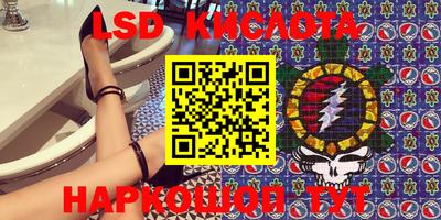 MDMA Premium VHQ Тула