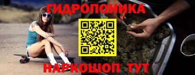 MDMA Premium VHQ Тула