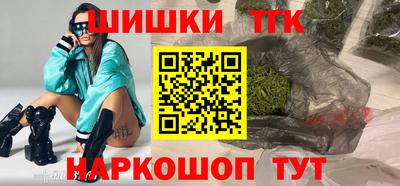 MDMA Premium VHQ Тула
