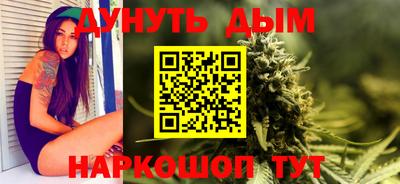MDMA Premium VHQ Тула