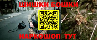 герыч Туймазы
