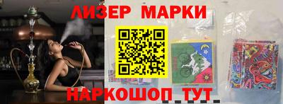 MDMA Premium VHQ Тула