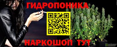 герыч Туймазы