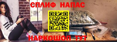 герыч Туймазы