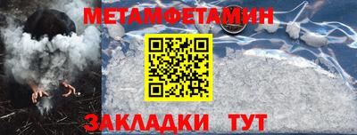 MDMA Premium VHQ Тула