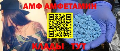 MDMA Premium VHQ Тула