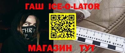 герыч Туймазы