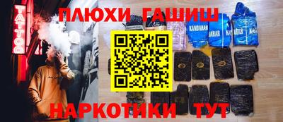 MDMA Premium VHQ Тула