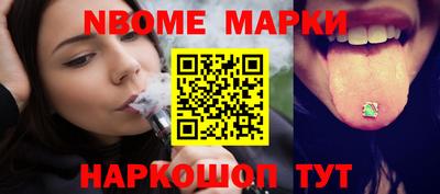 MDMA Premium VHQ Тула