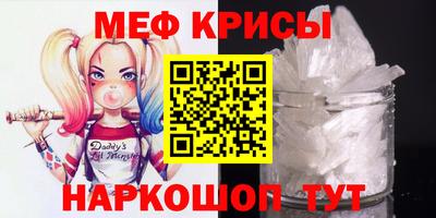 герыч Туймазы