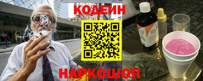 герыч Туймазы