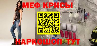 MDMA Premium VHQ Тула