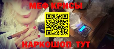 шишки Тулун