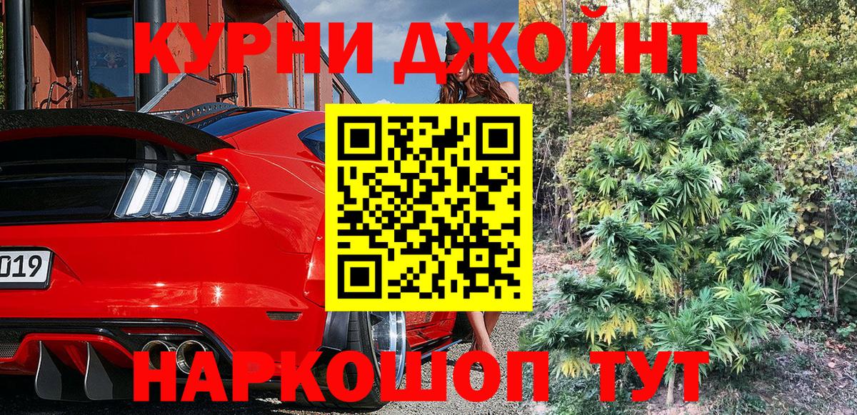 Гагарин  Марихуана THC 21%  Вход с VPN  Бошки Шишки MAZAR  Каннабис VHQ 